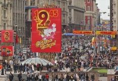 В столице звучат марши и песни Великой Победы