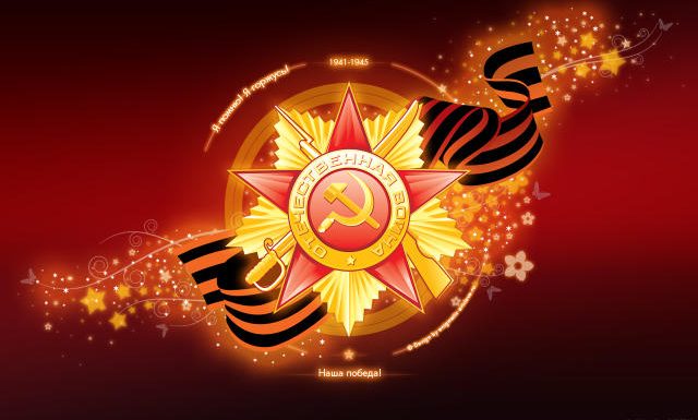 Батальонная разведка