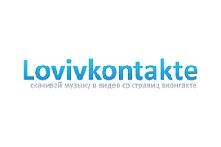 Под звуки военных песен